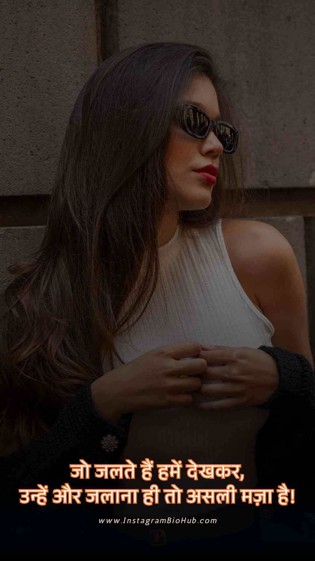 Attitude Shayari Image For Girl Download.3