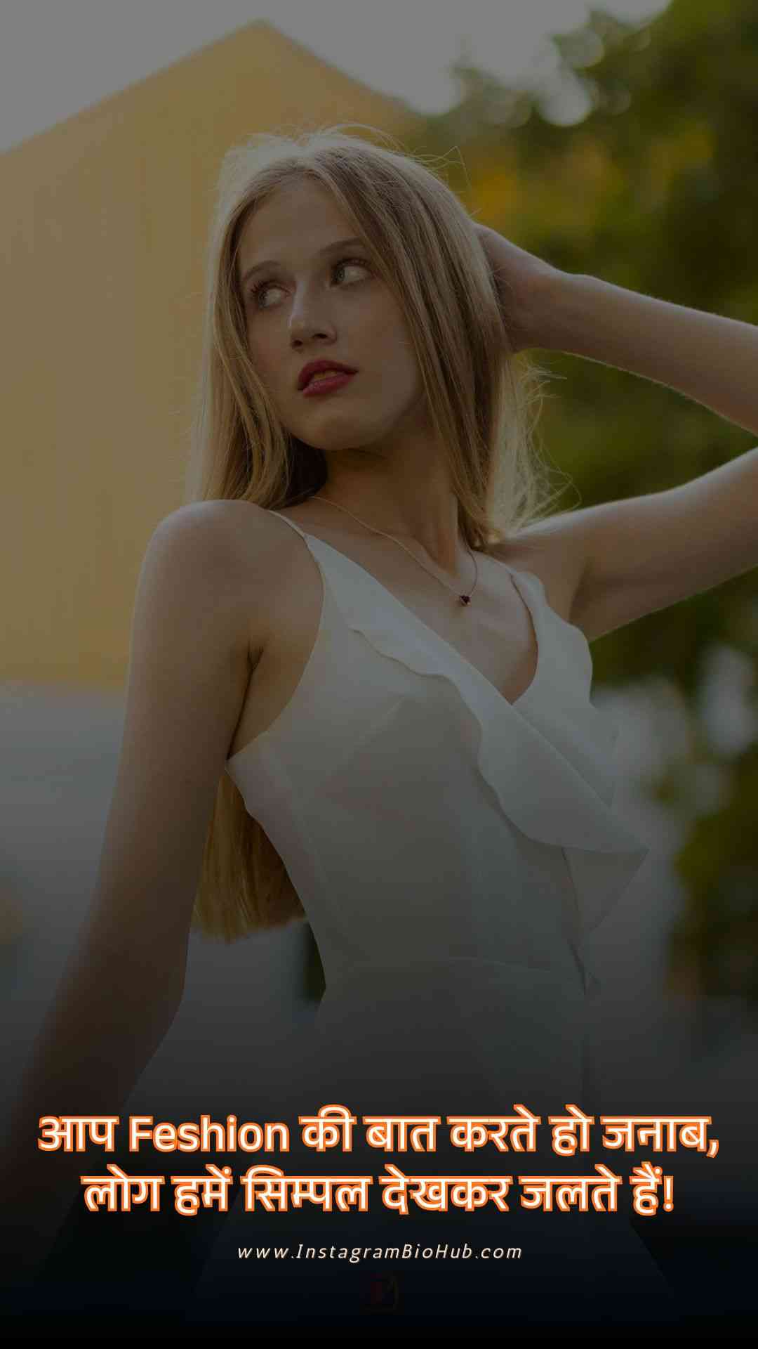 Attitude Shayari Image For Girl Download.5