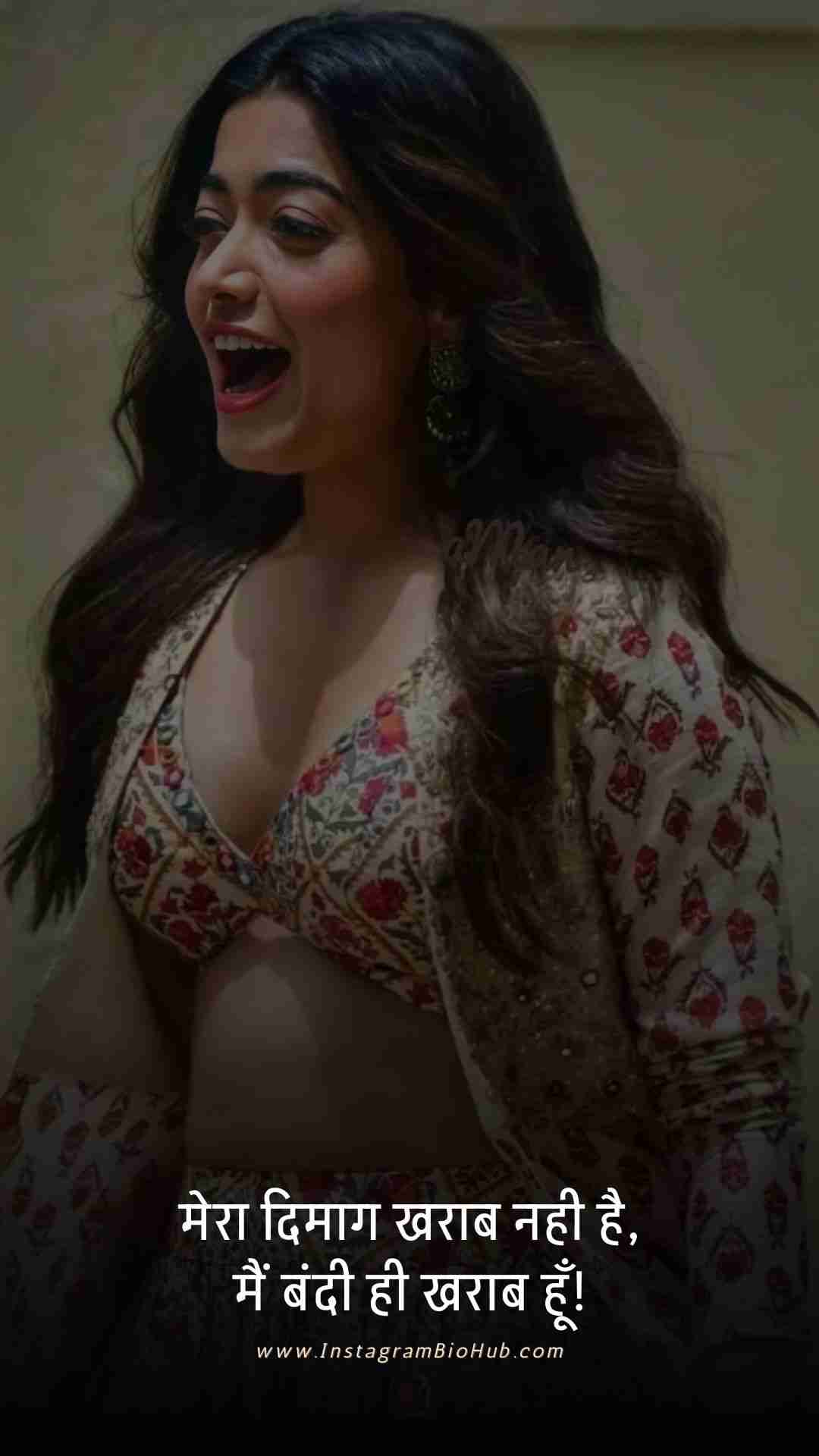 Attitude Shayari Image For Girl In Hindi.2