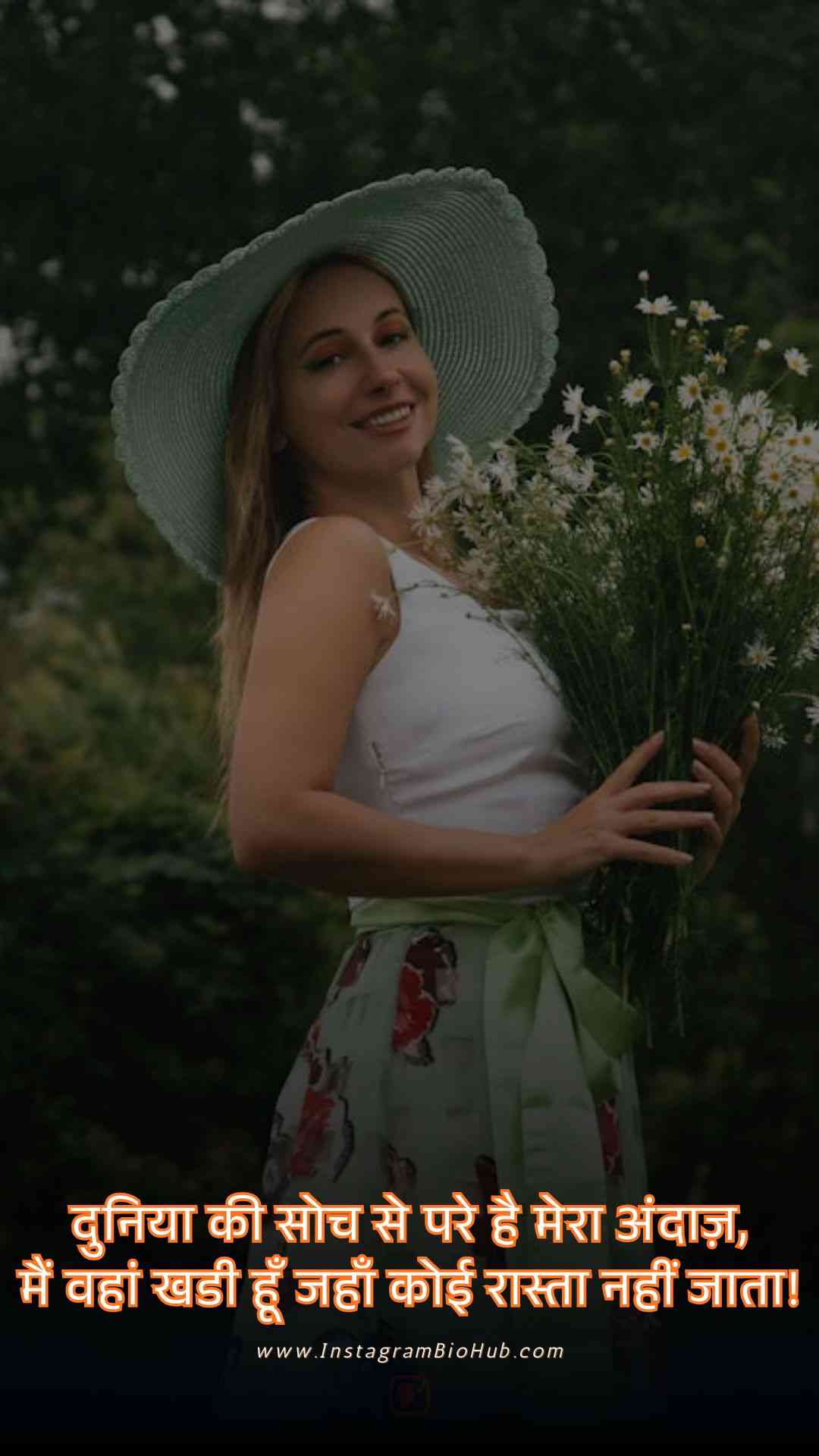 Attitude Shayari Image For Girl In Hindi.3