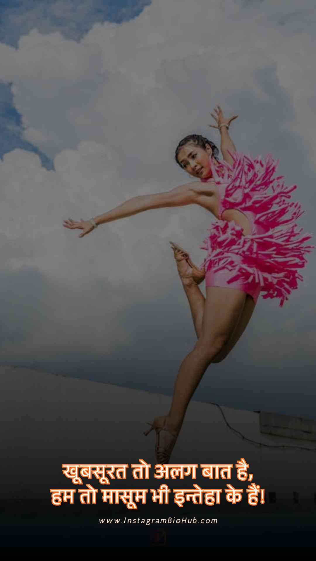 Attitude Shayari Image For Girl In Hindi.4