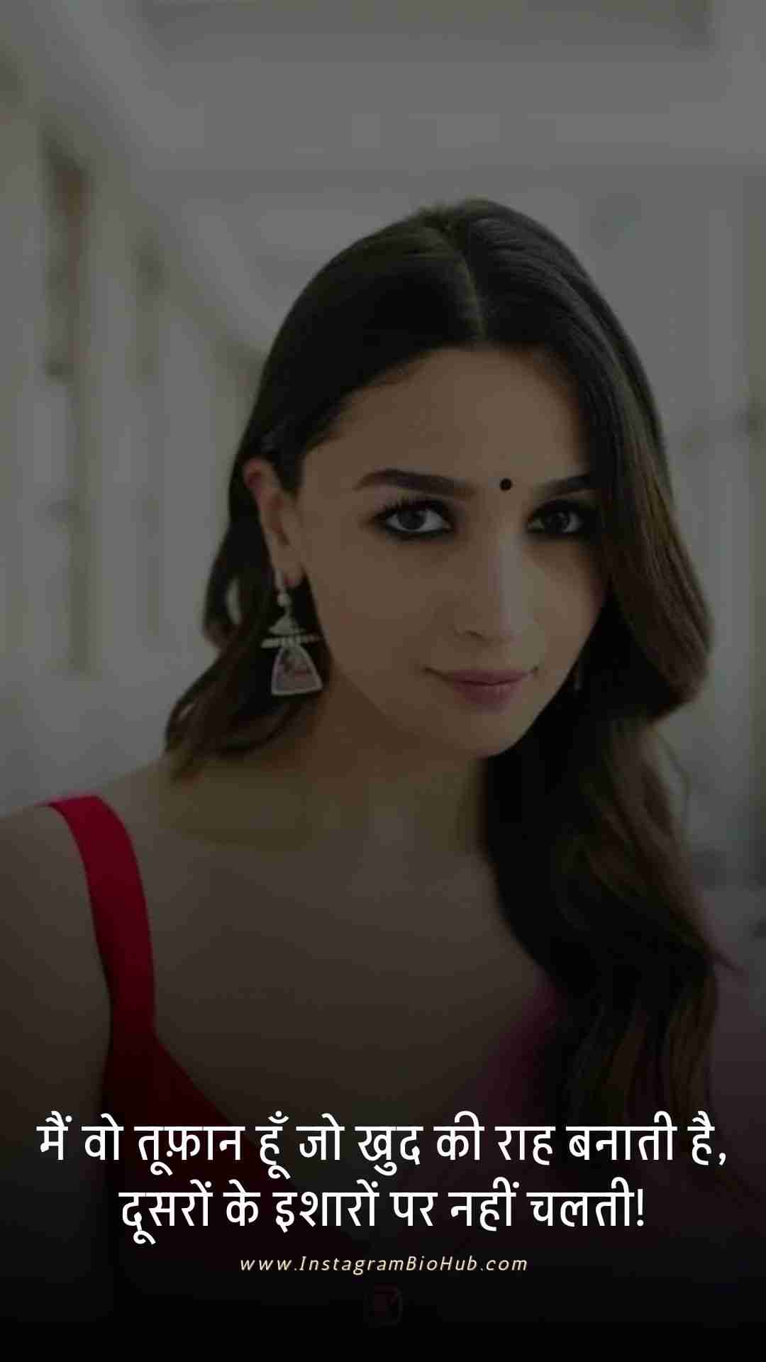 Attitude Shayari Image For Girl In Hindi.5