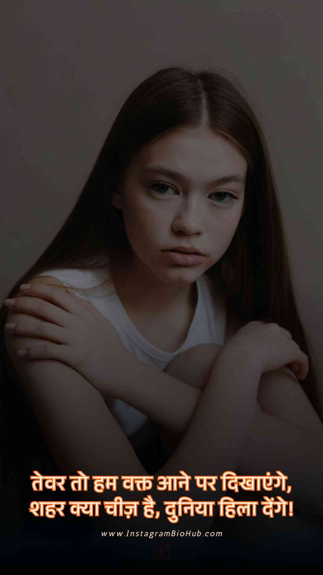 Attitude Shayari Image For Girl.3