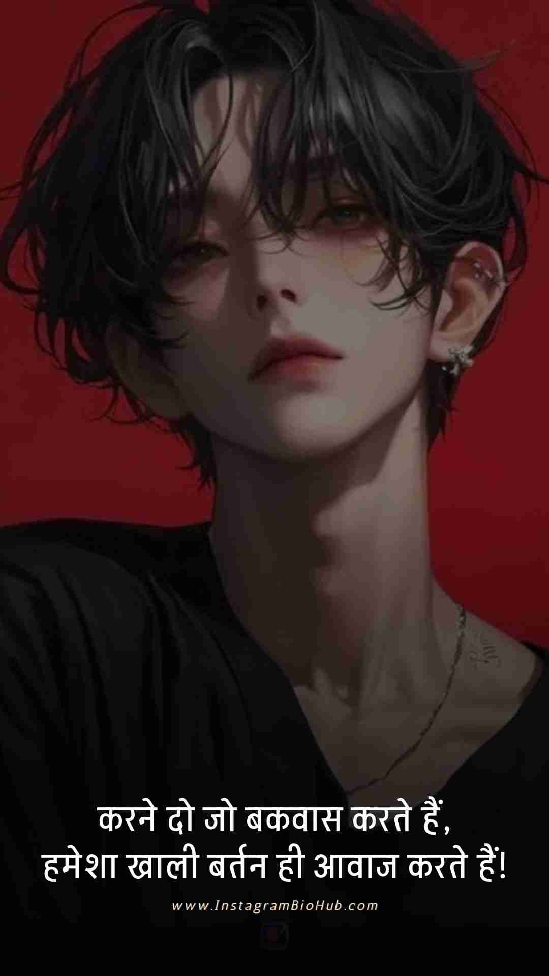 Attitude Shayari In Hindi 2 Line.5