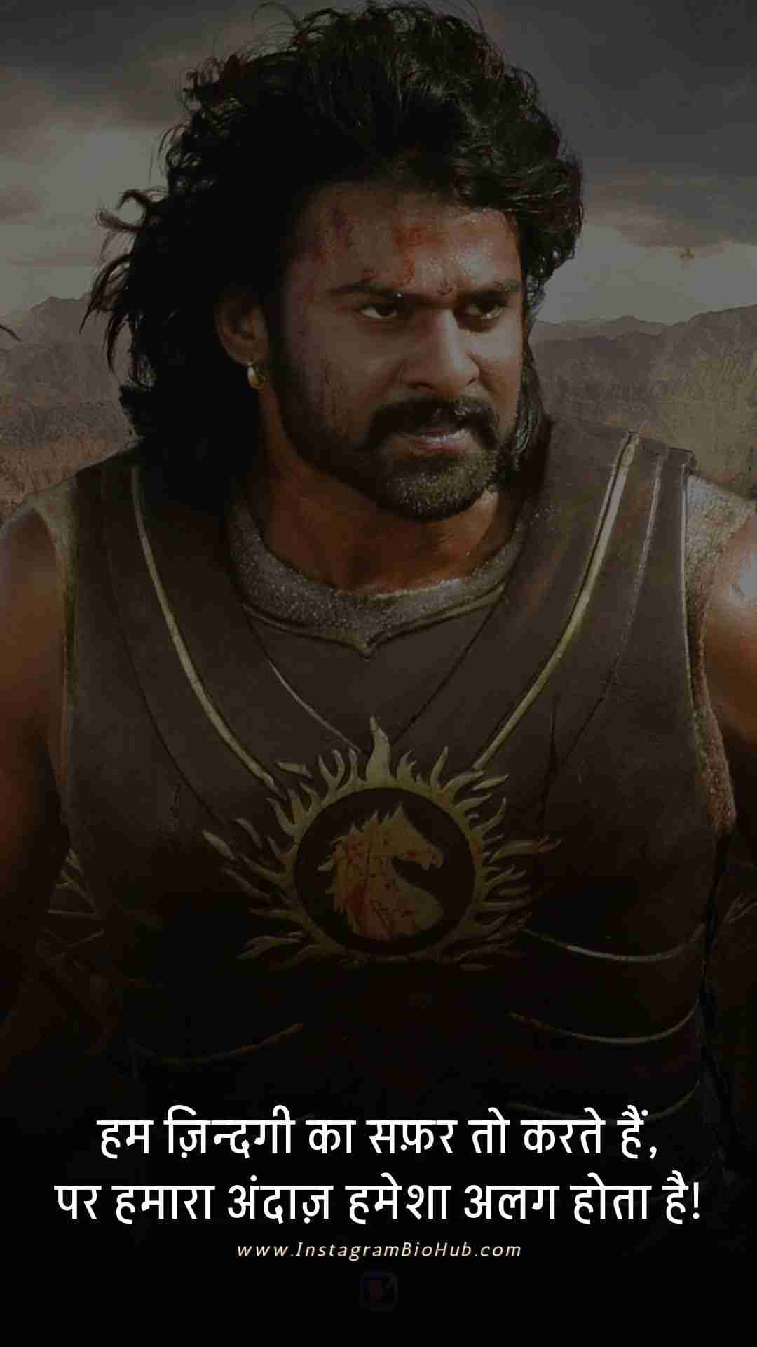 Attitude Shayari In Hindi For Boy