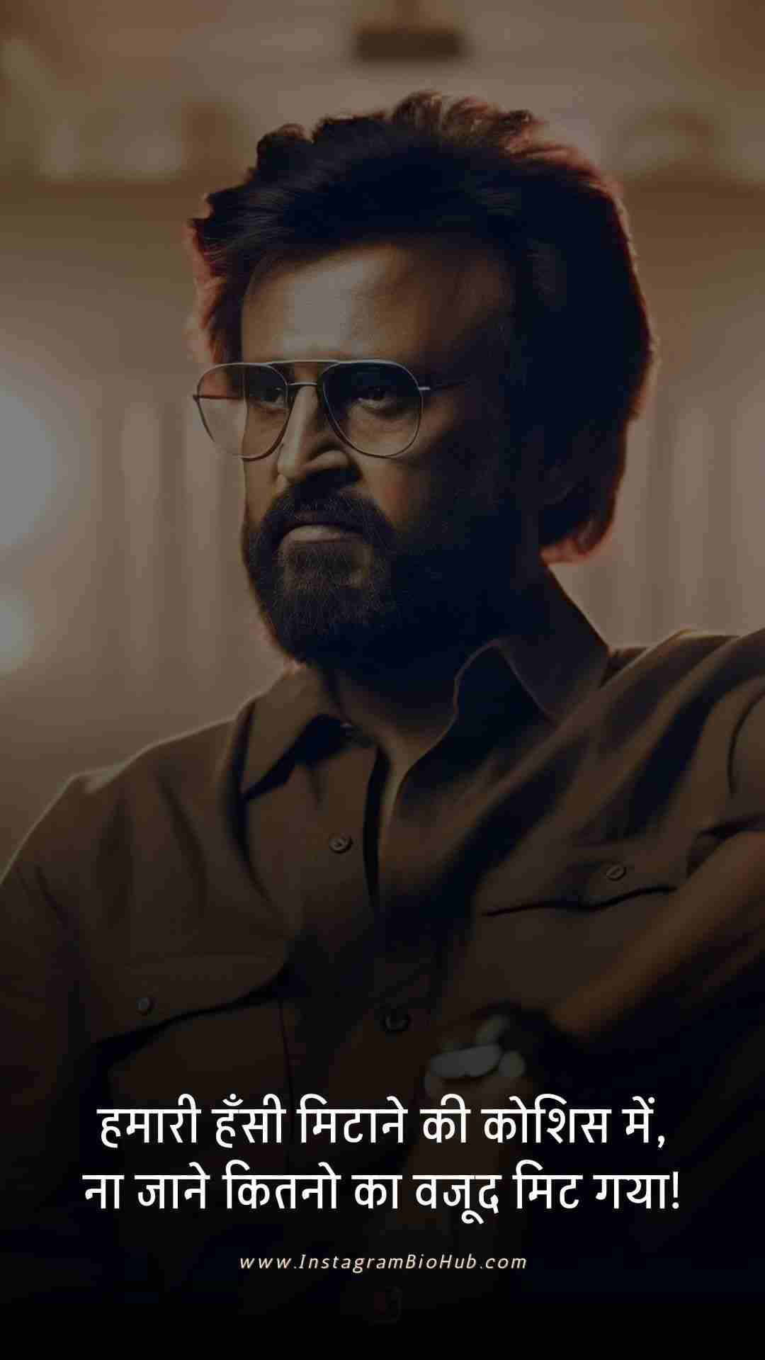 Attitude Shayari In Hindi.3