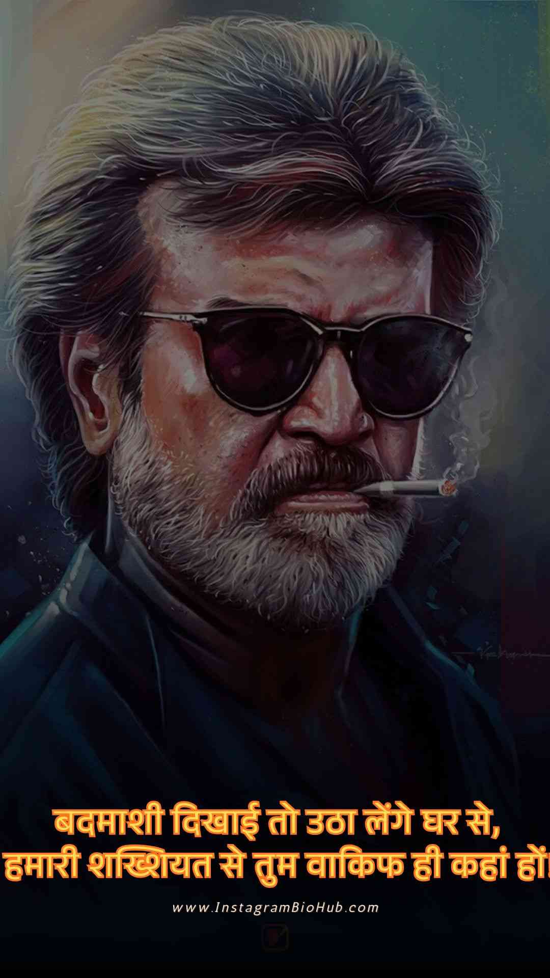 Badmashi Shayari 2 Line.4