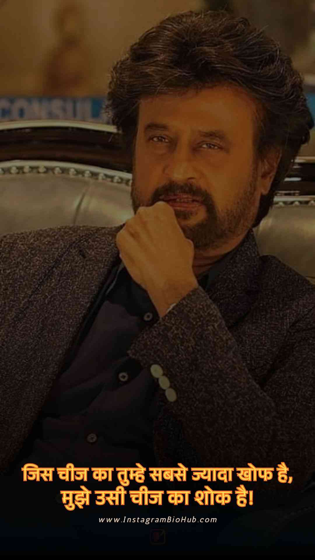 Badmashi Shayari 2 Line