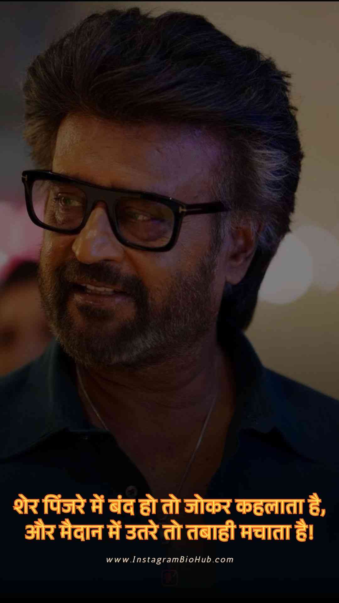 Badmashi Shayari Dosti.2