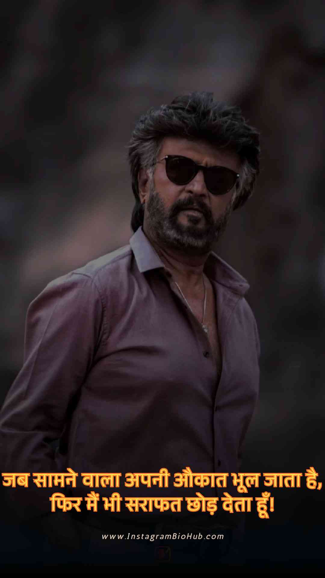 Badmashi Shayari Dosti.3