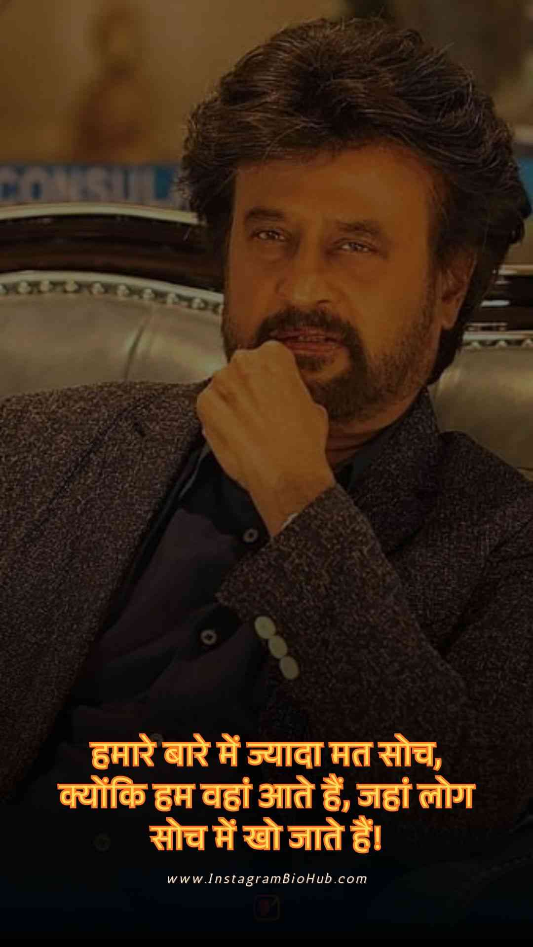 Badmashi Shayari Dosti.4