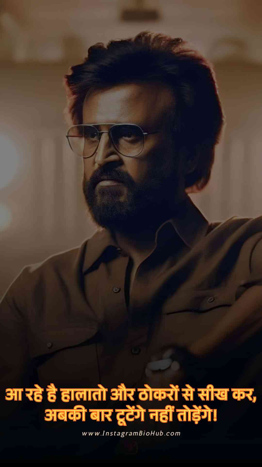 Badmashi Shayari Dosti