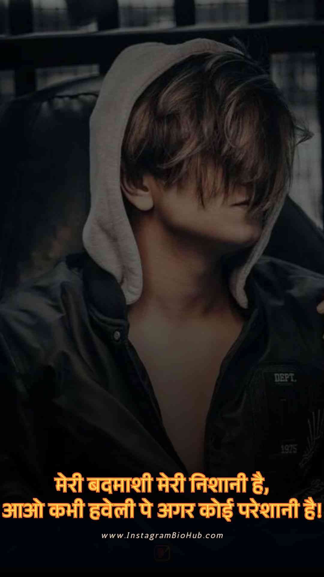 Badmashi Shayari Hindi Me.2