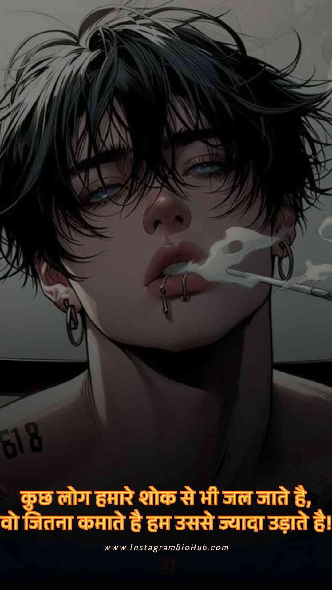 Badmashi Shayari Hindi Me