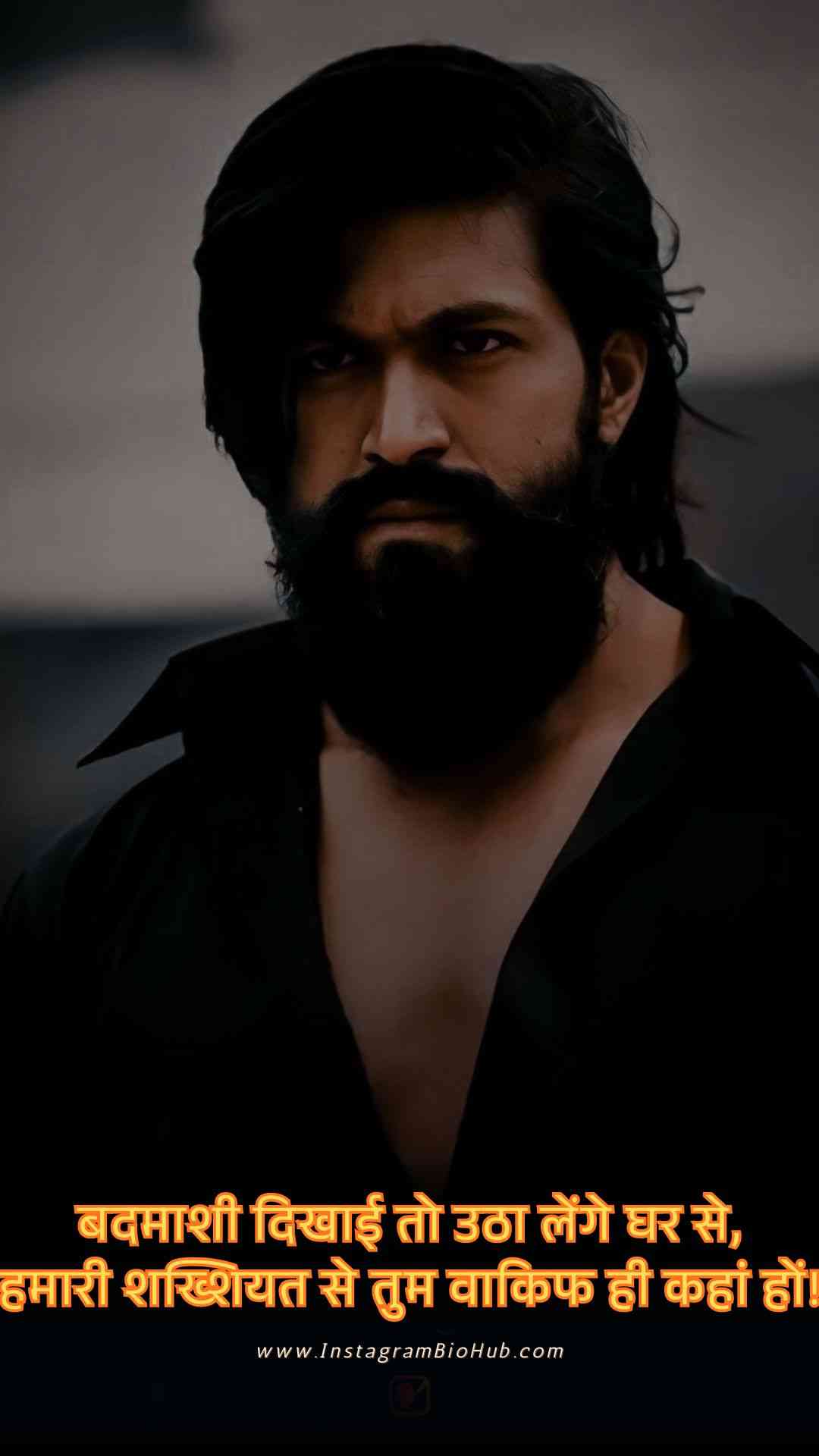 Badmashi Shayari Hindi.2