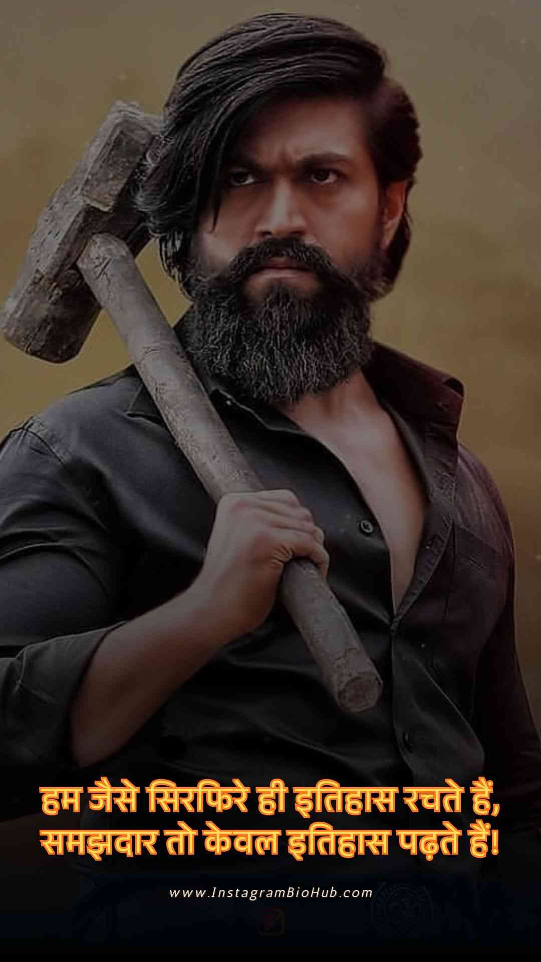 Badmashi Shayari Hindi.3