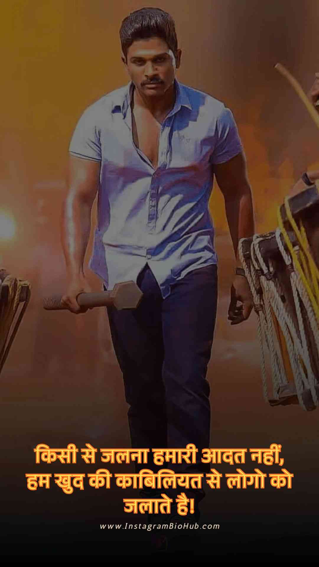 Badmashi Shayari In Hindi.2