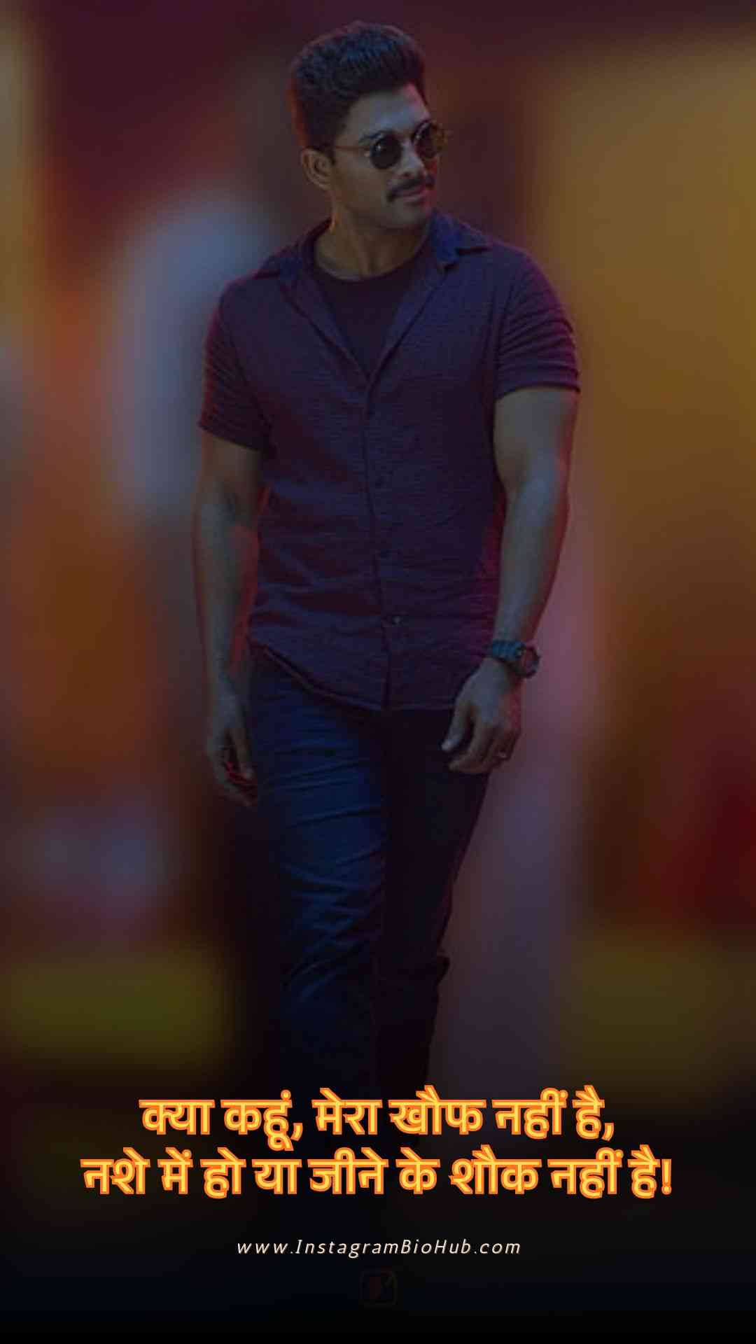 Badmashi Shayari In Hindi.3