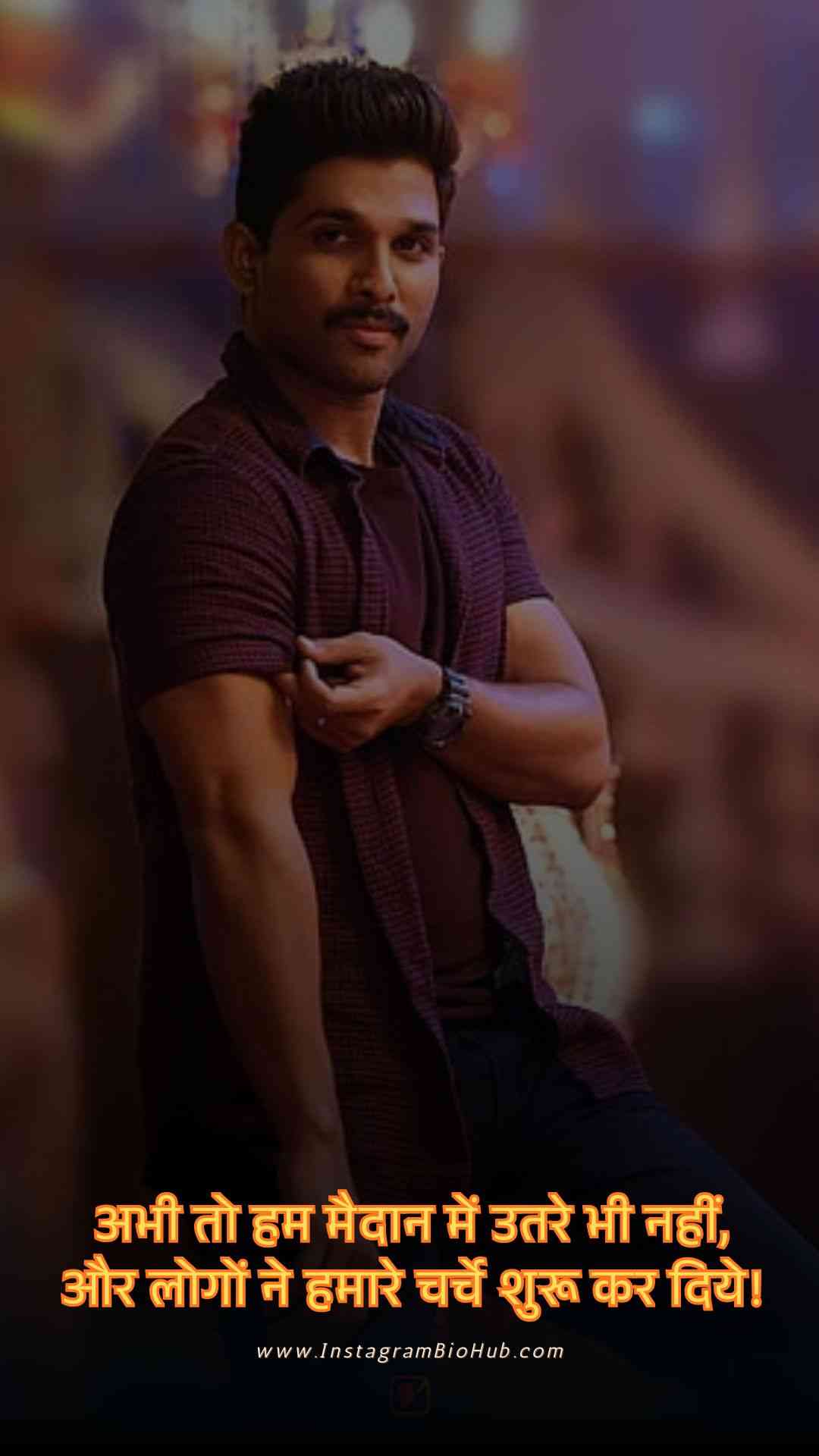 Badmashi Shayari In Hindi.4