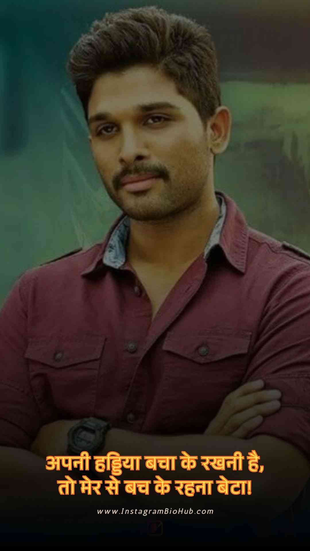 Badmashi Shayari In Hindi.5