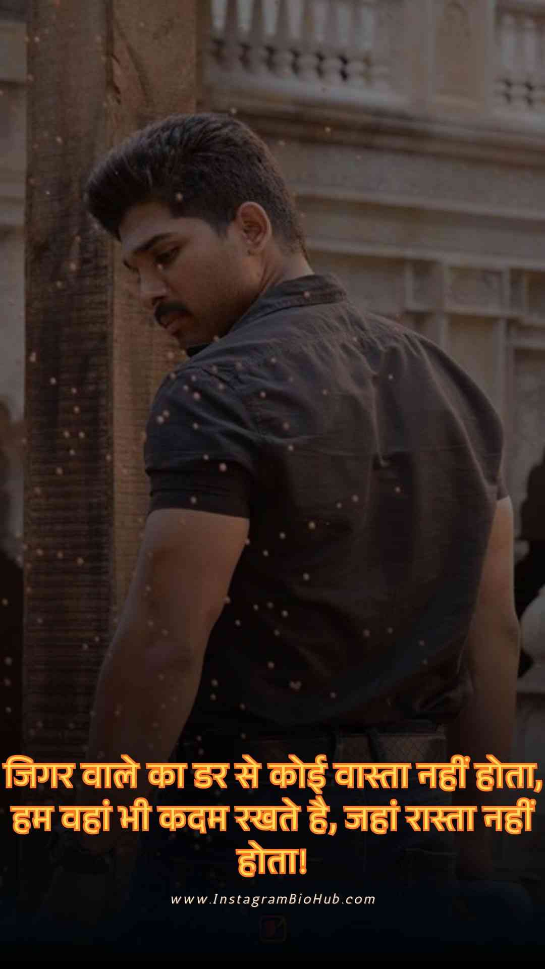 Badmashi Shayari New.2