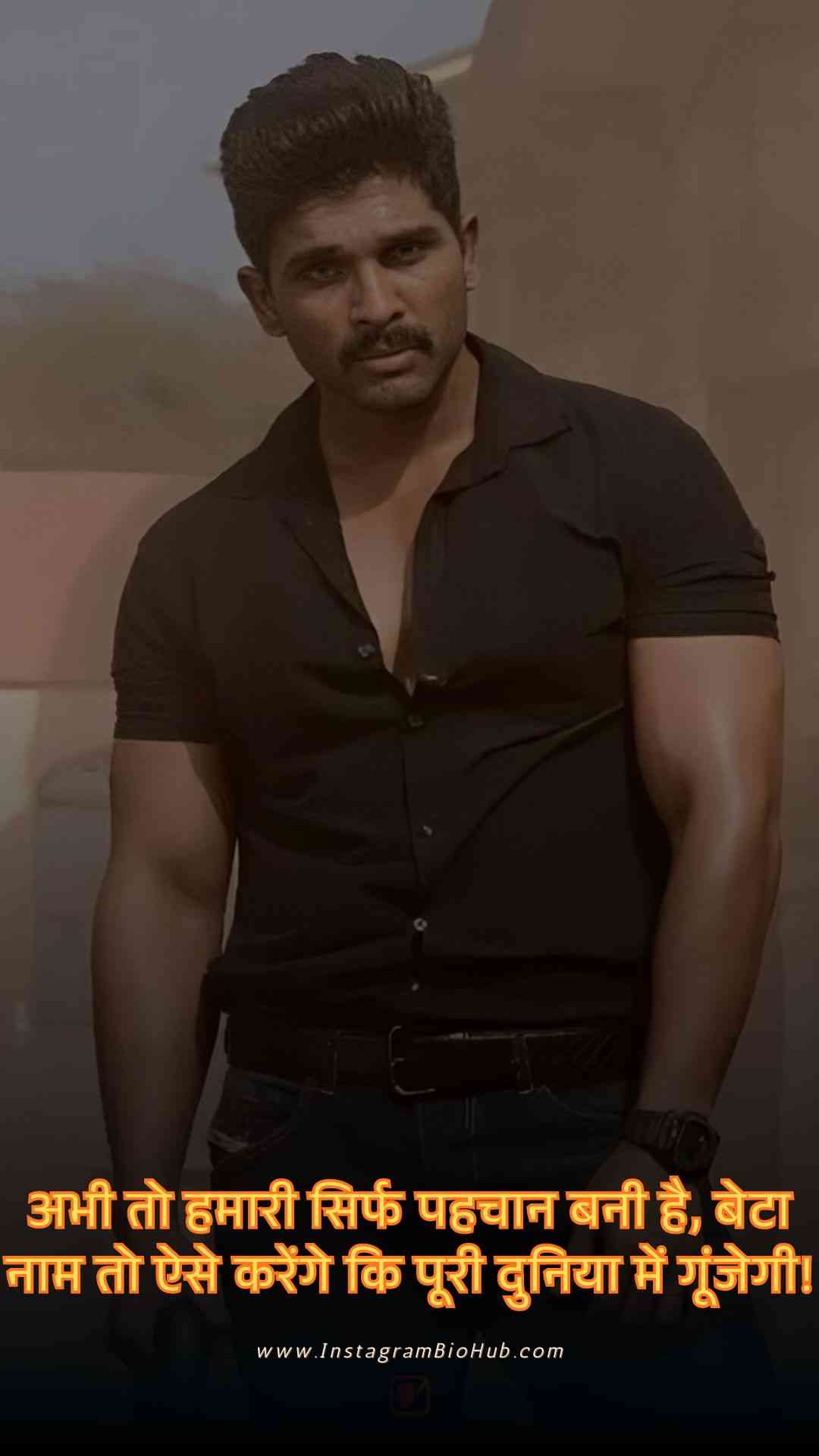 Badmashi Shayari New.3