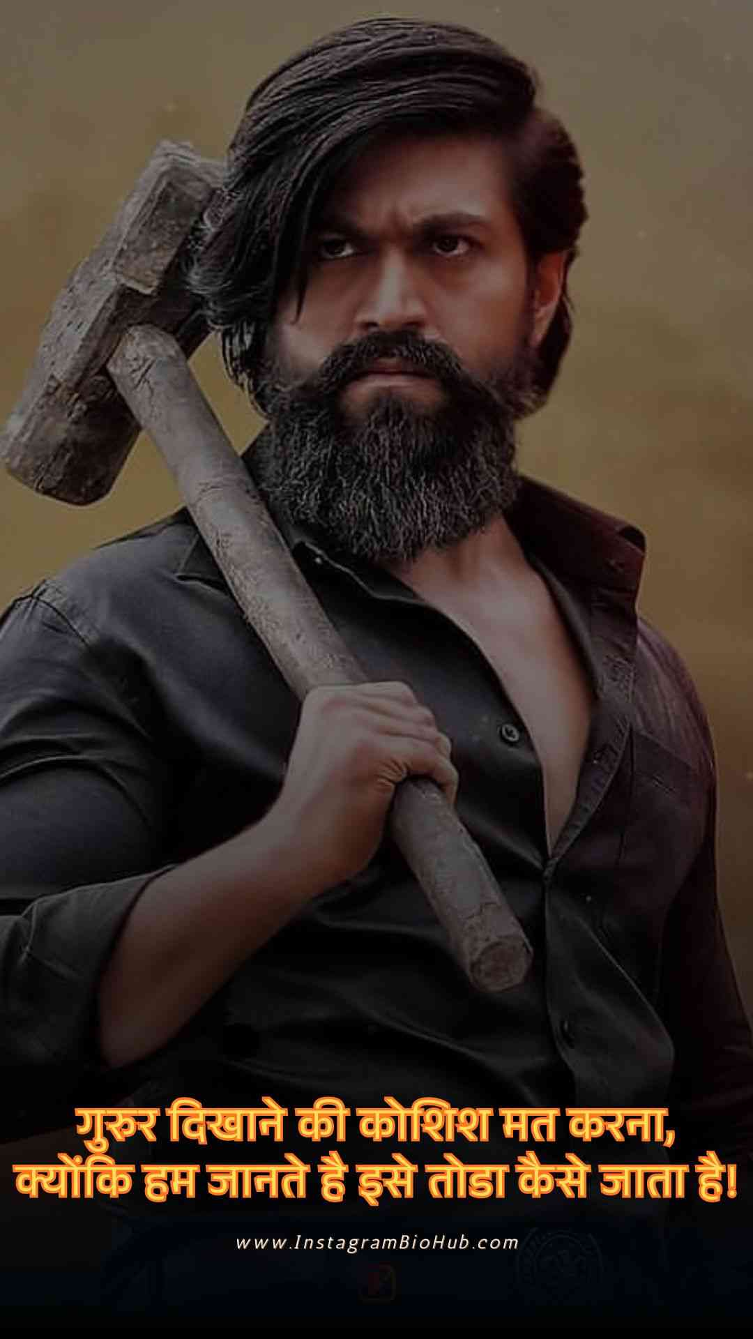 Badmashi Shayari New.5