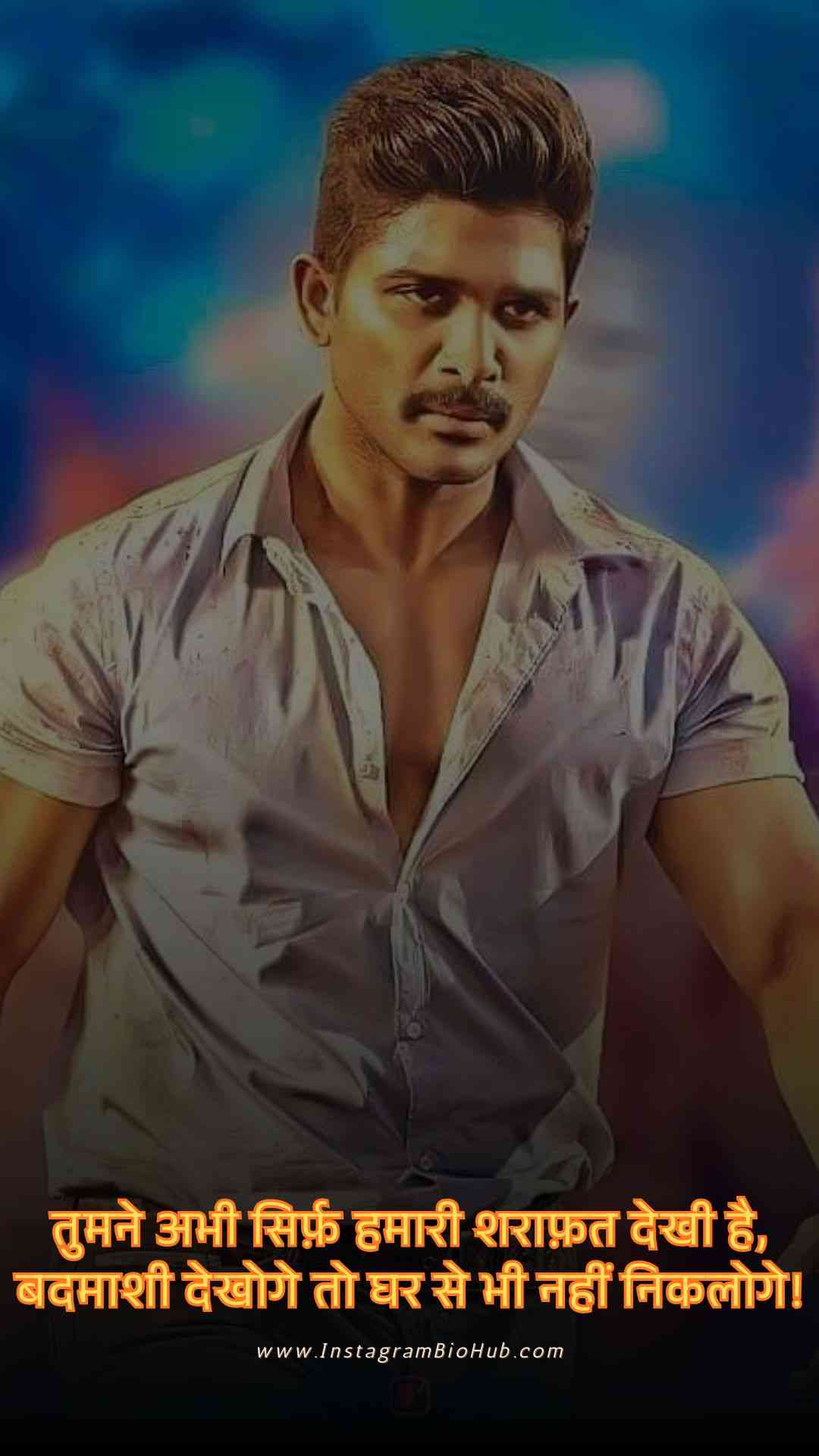 Badmashi Shayari New