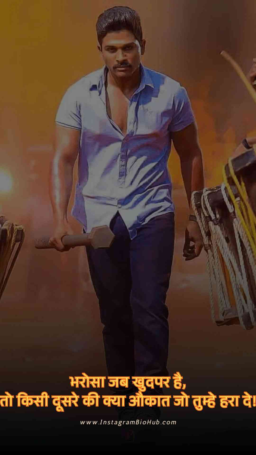 Badmashi Shayari Photo.2