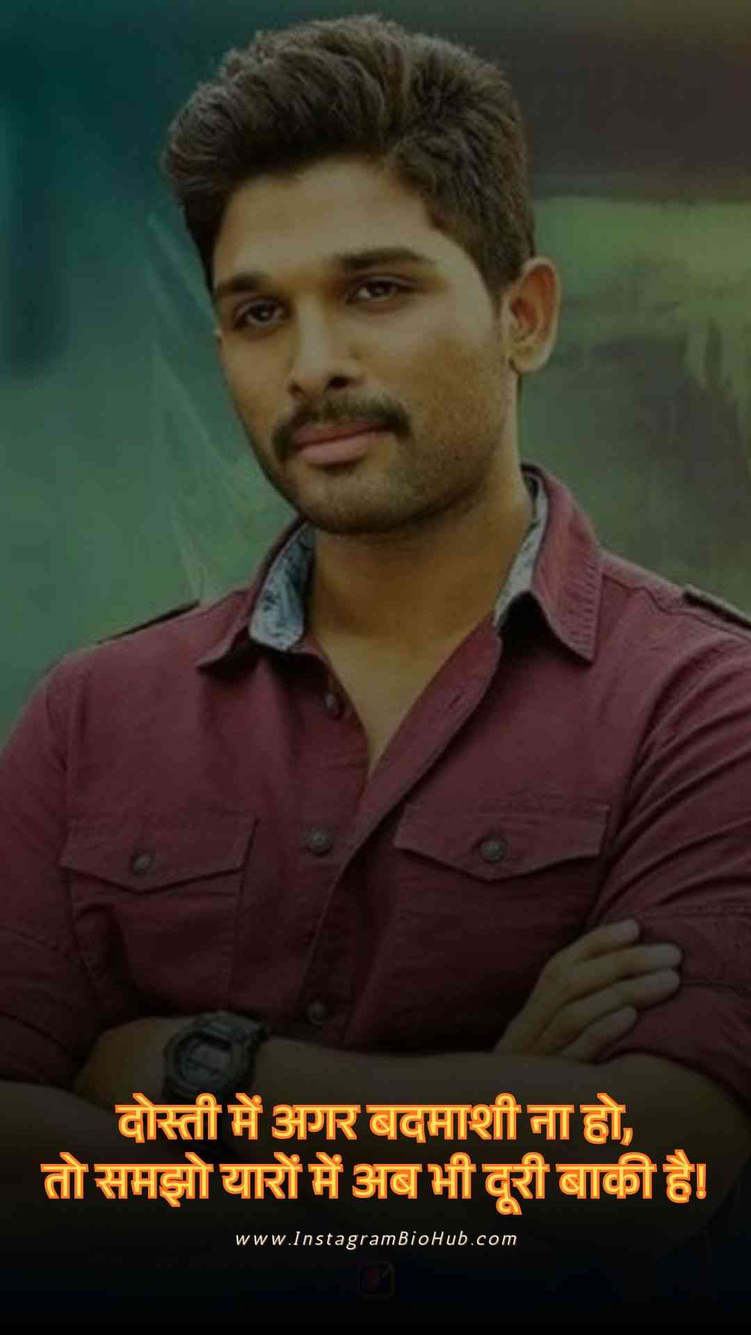 Badmashi Shayari Photo.5