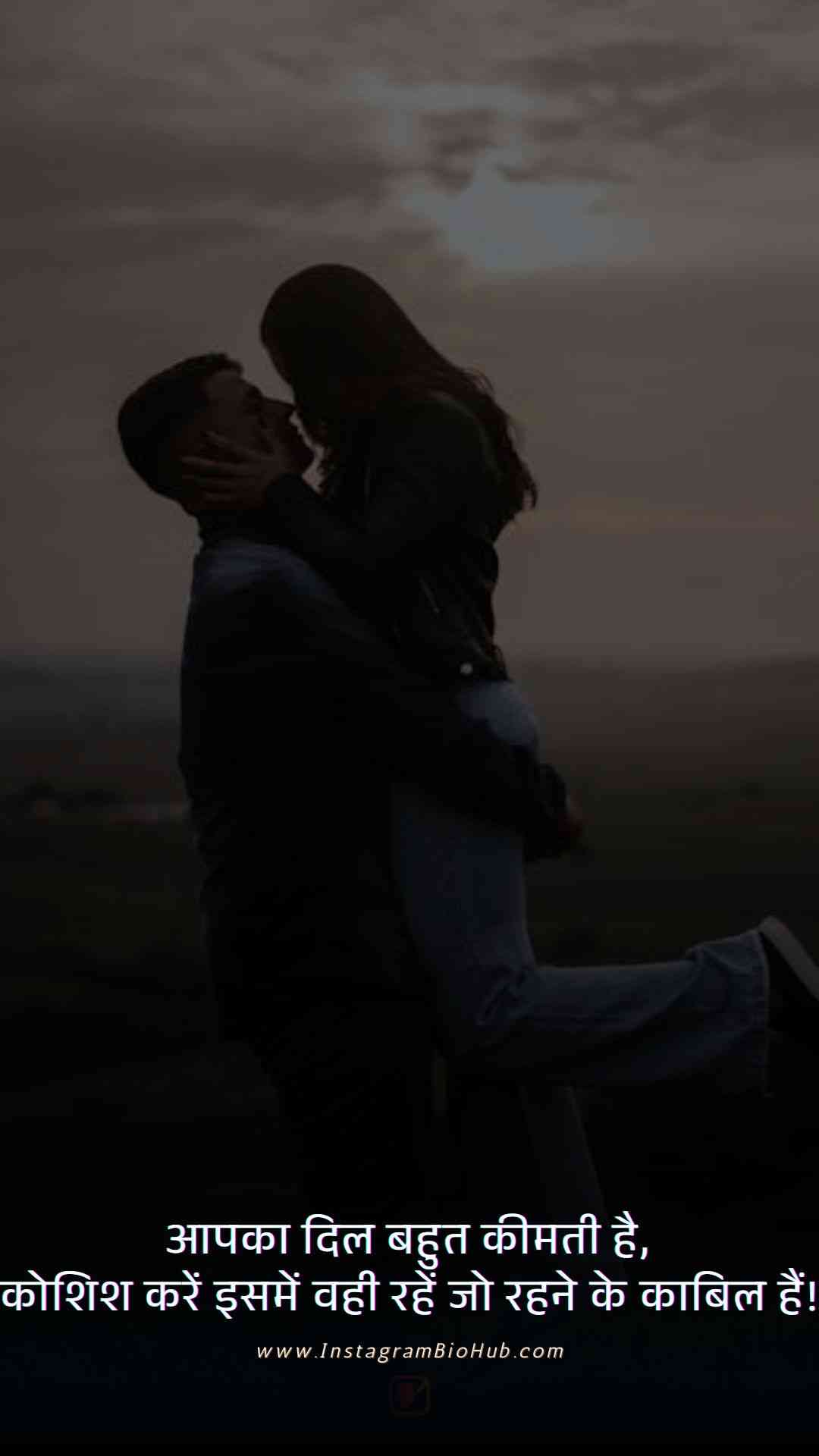 Beautiful Quotes On Life In Hindi.2