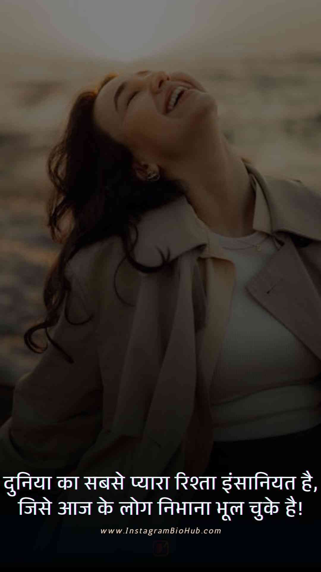 Beautiful Quotes On Life In Hindi.4