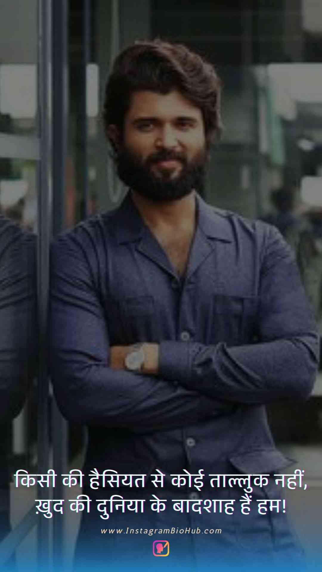 Best Attitude Quotes In Hindi.2