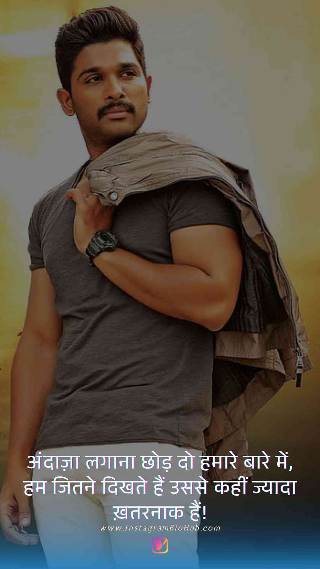 Best Attitude Quotes In Hindi.5