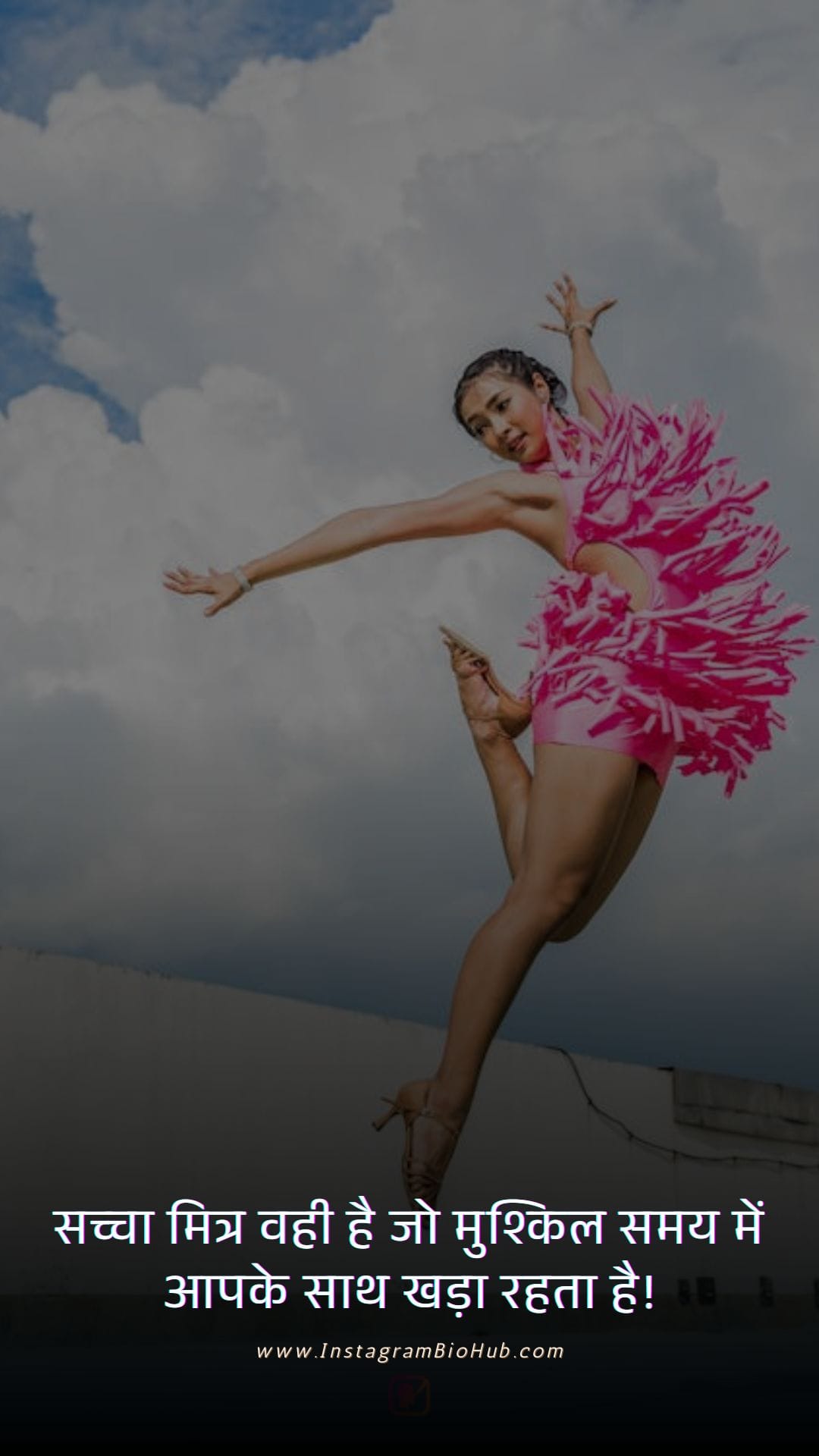 Best Life Quotes In Hindi.2