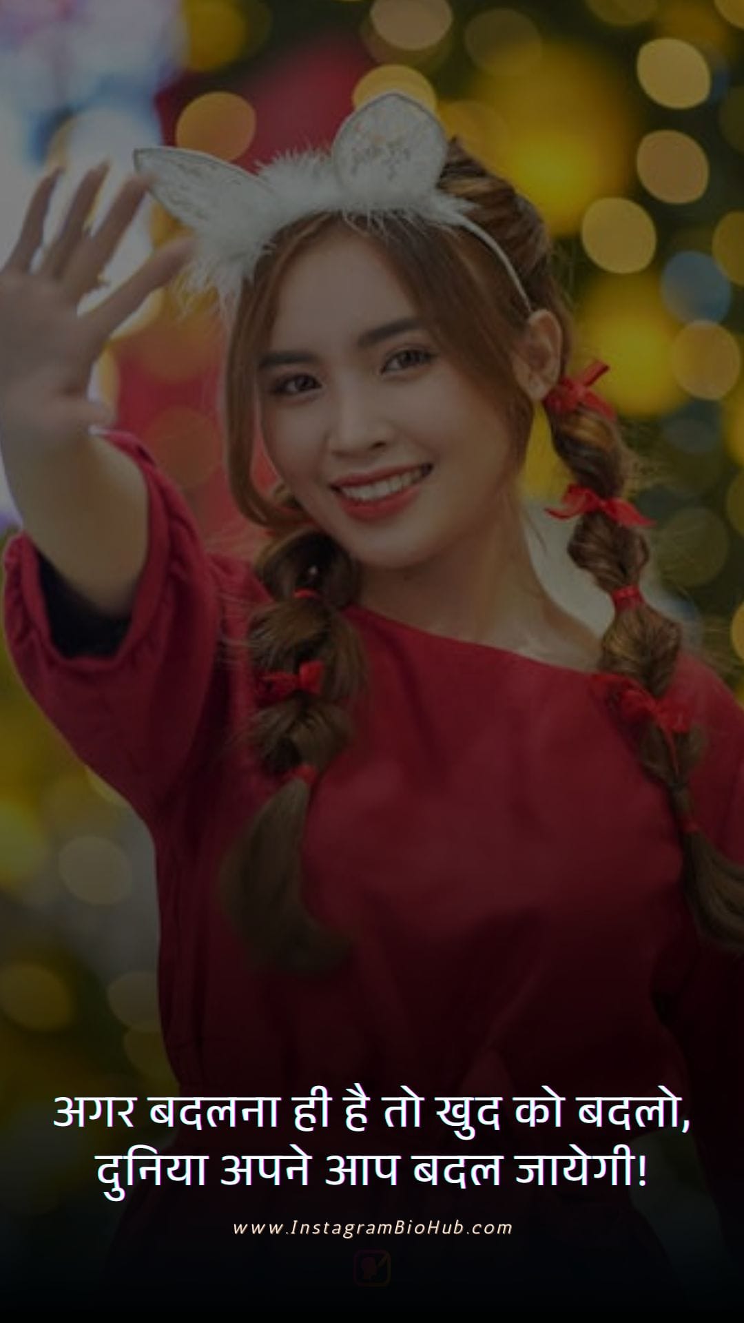 Best Life Quotes In Hindi.4