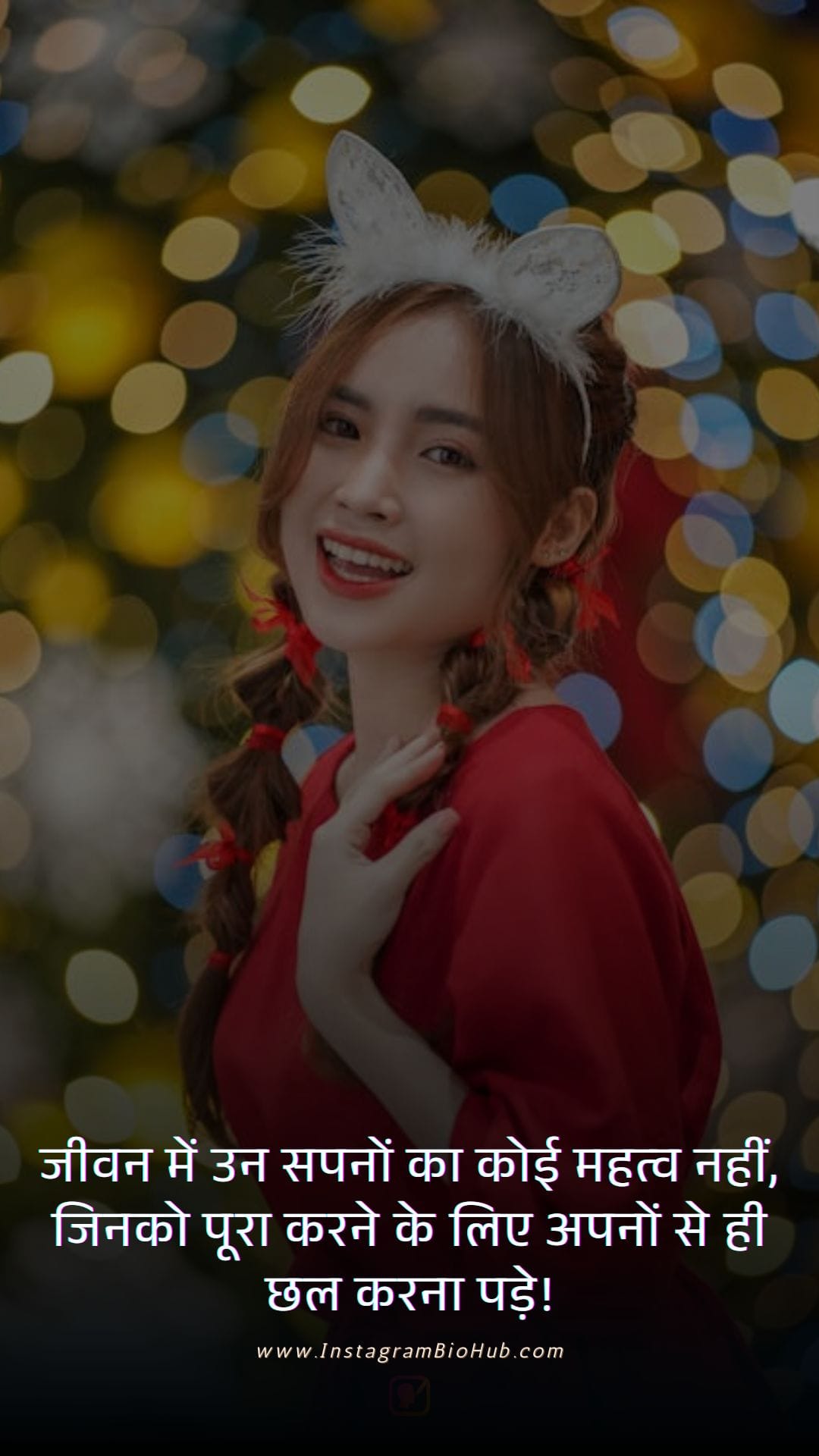 Best Life Quotes In Hindi.5