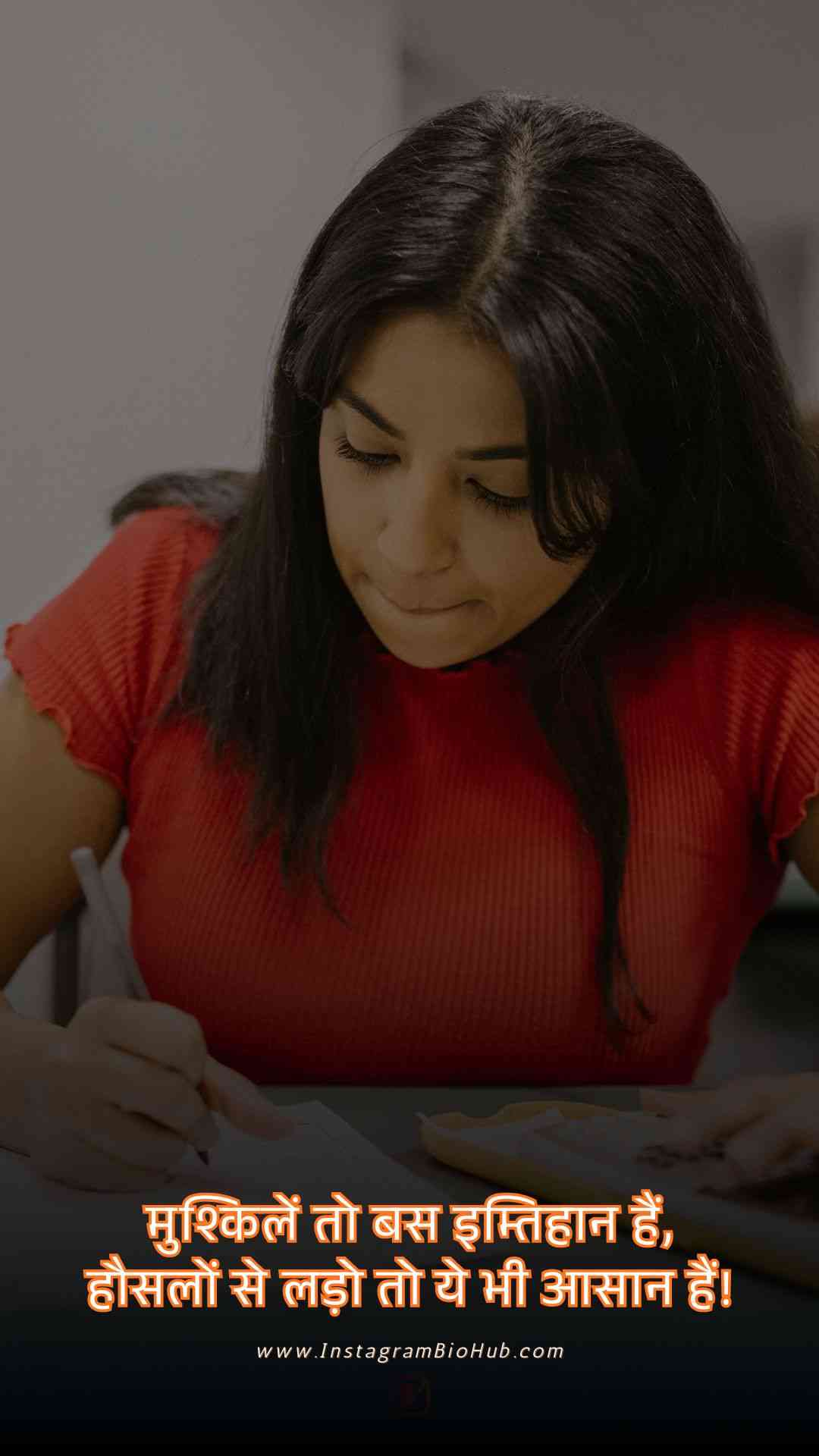 Best Motivational Shayari In Hindi.2