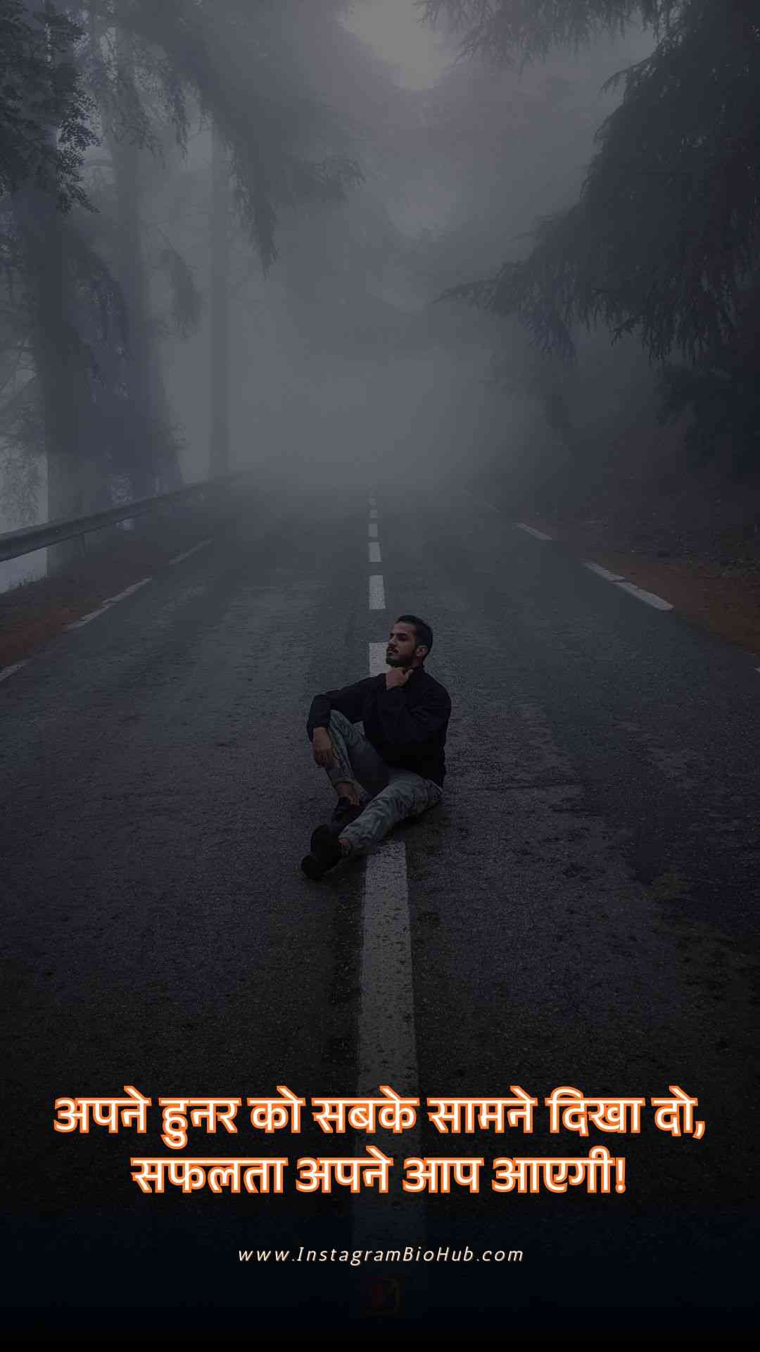 Best Motivational Shayari In Hindi.4