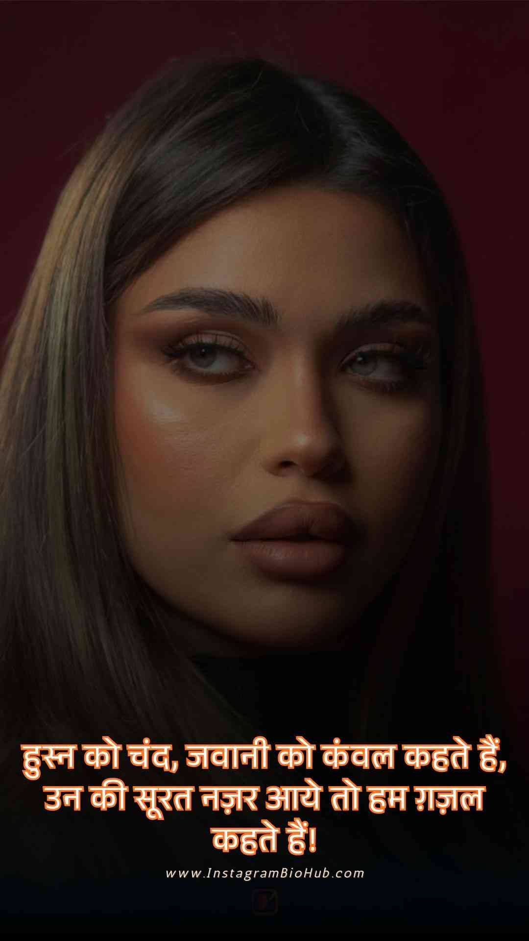 Best Shayari For Girls.4