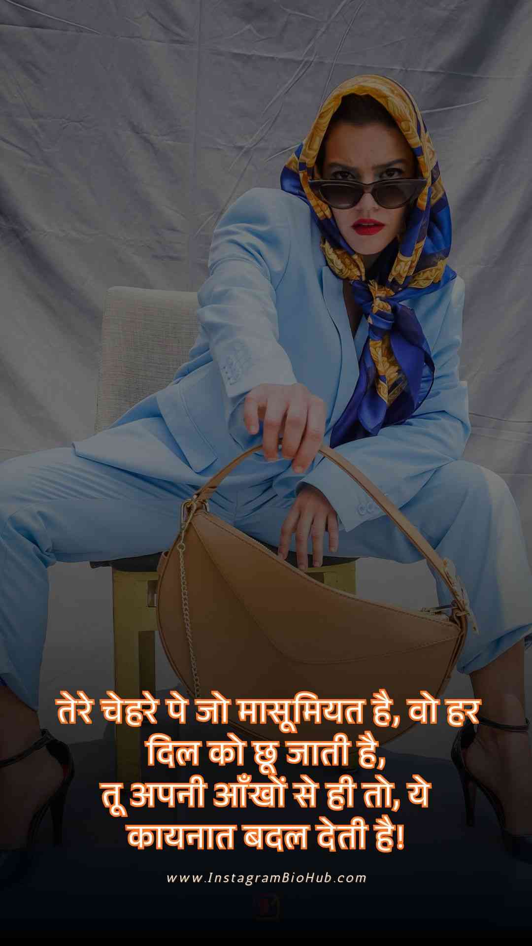 Best Shayari For Girls.5