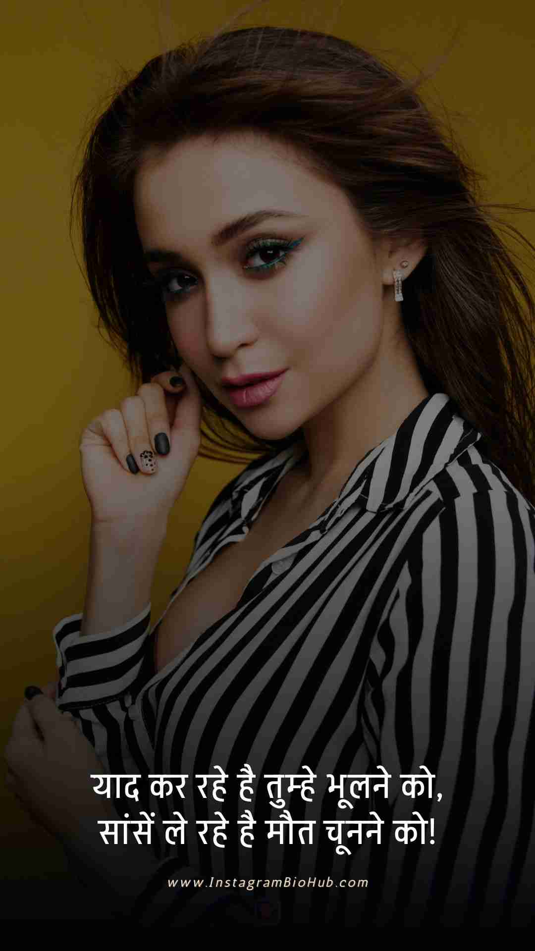 Bewafa Dard Bhari Shayari.4