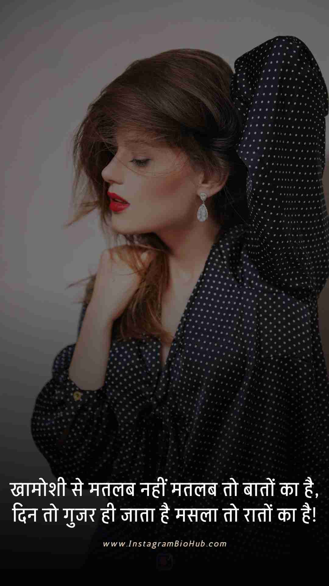 Bewafa Dard Bhari Shayari.5