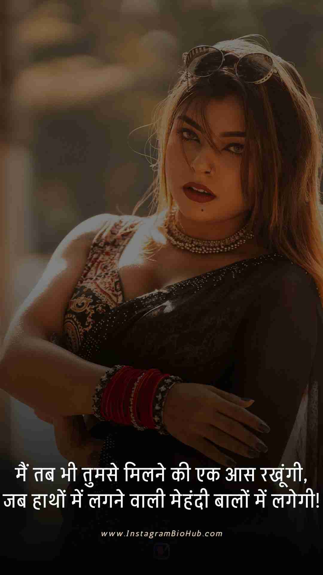 Bewafa Dost Shayari.4