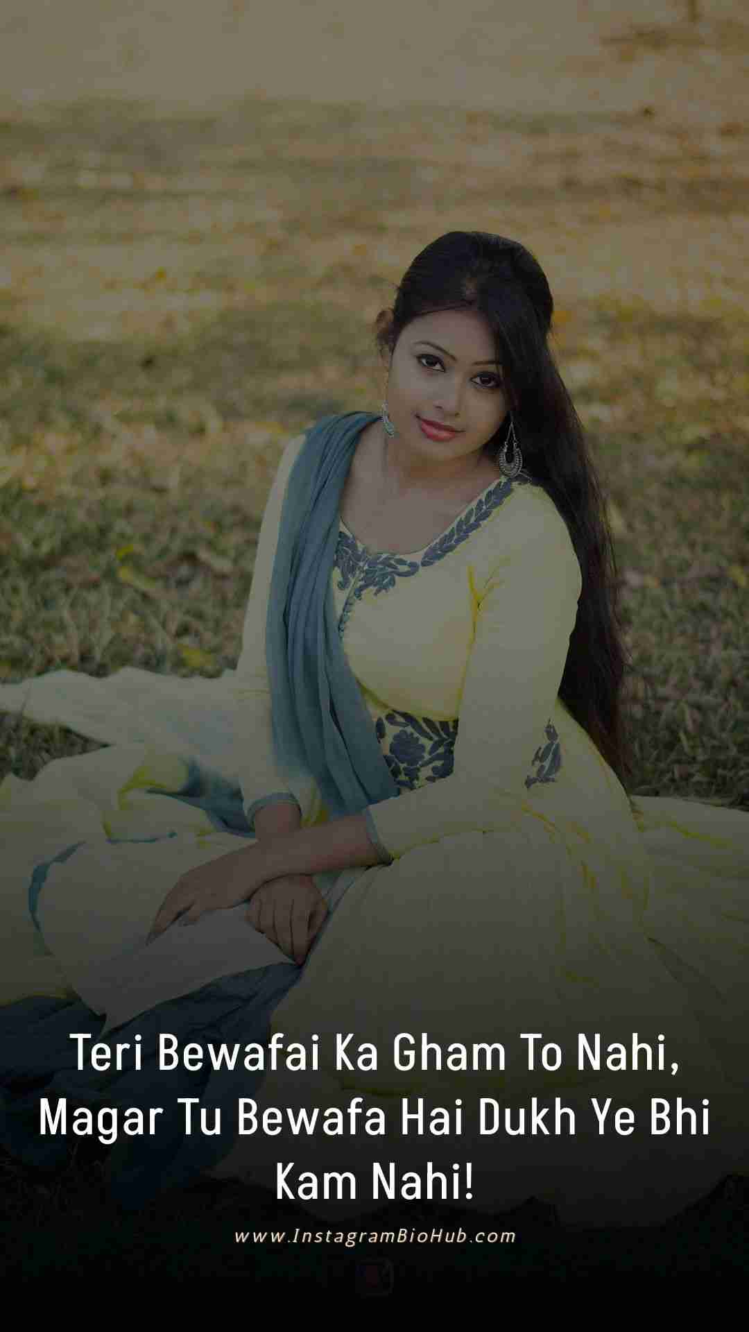 Bewafa Shayari English Mein.2