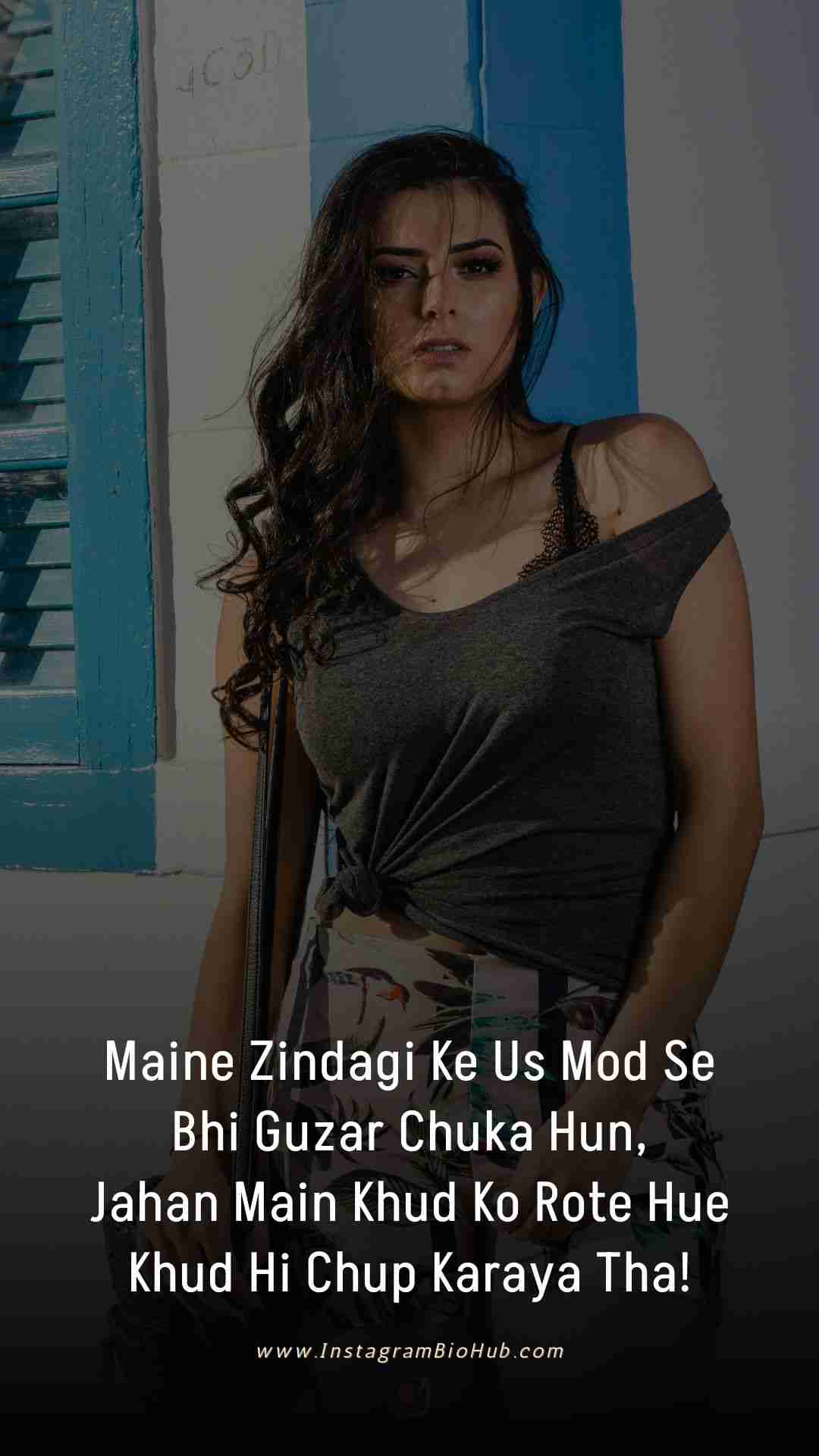 Bewafa Shayari English Mein.3