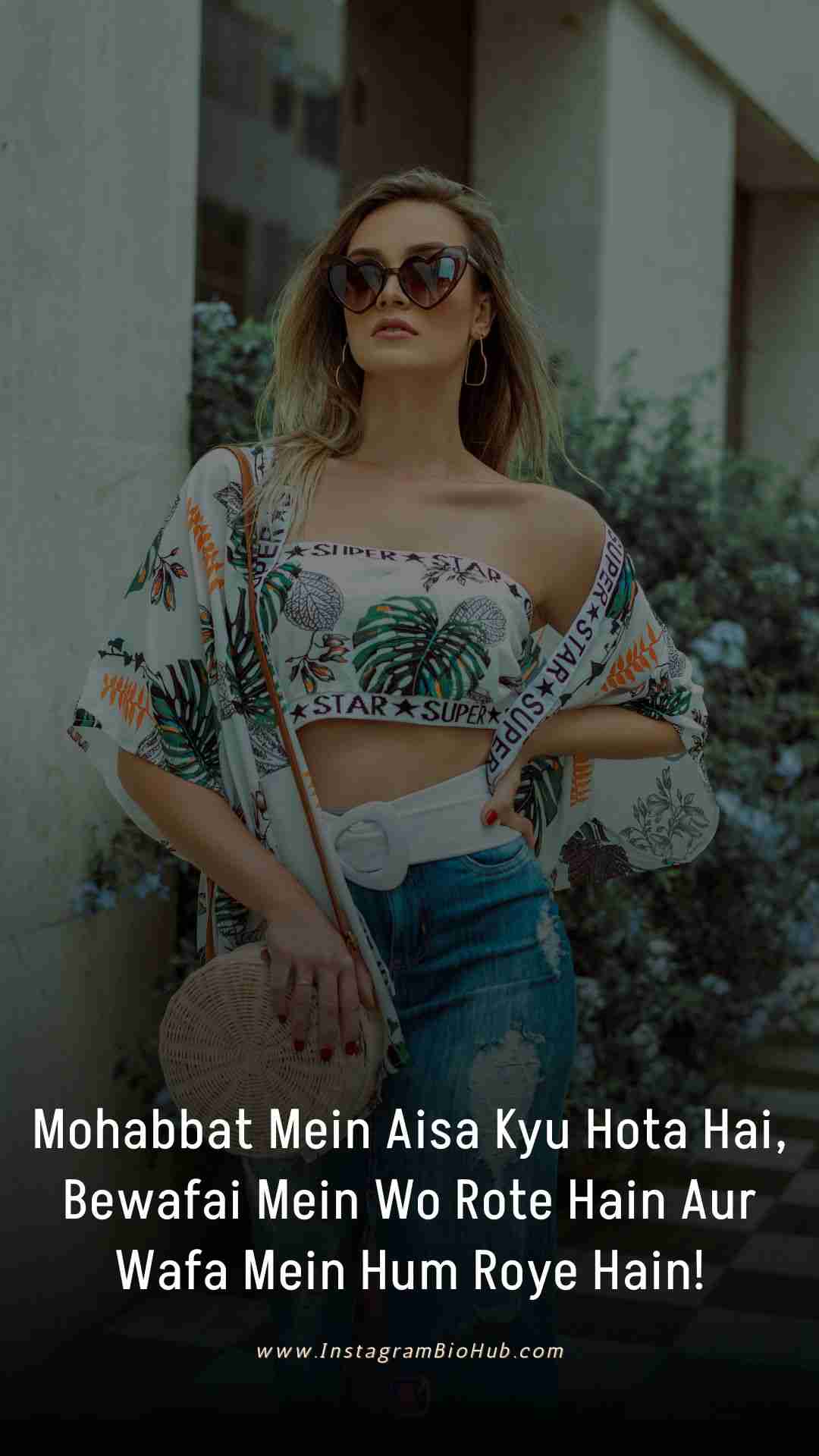 Bewafa Shayari English Mein.4