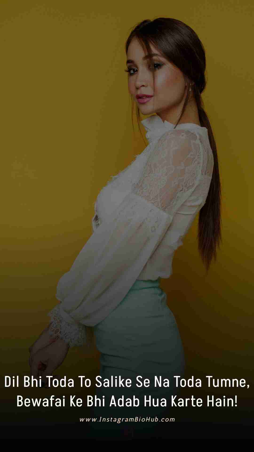 Bewafa Shayari English Mein.5