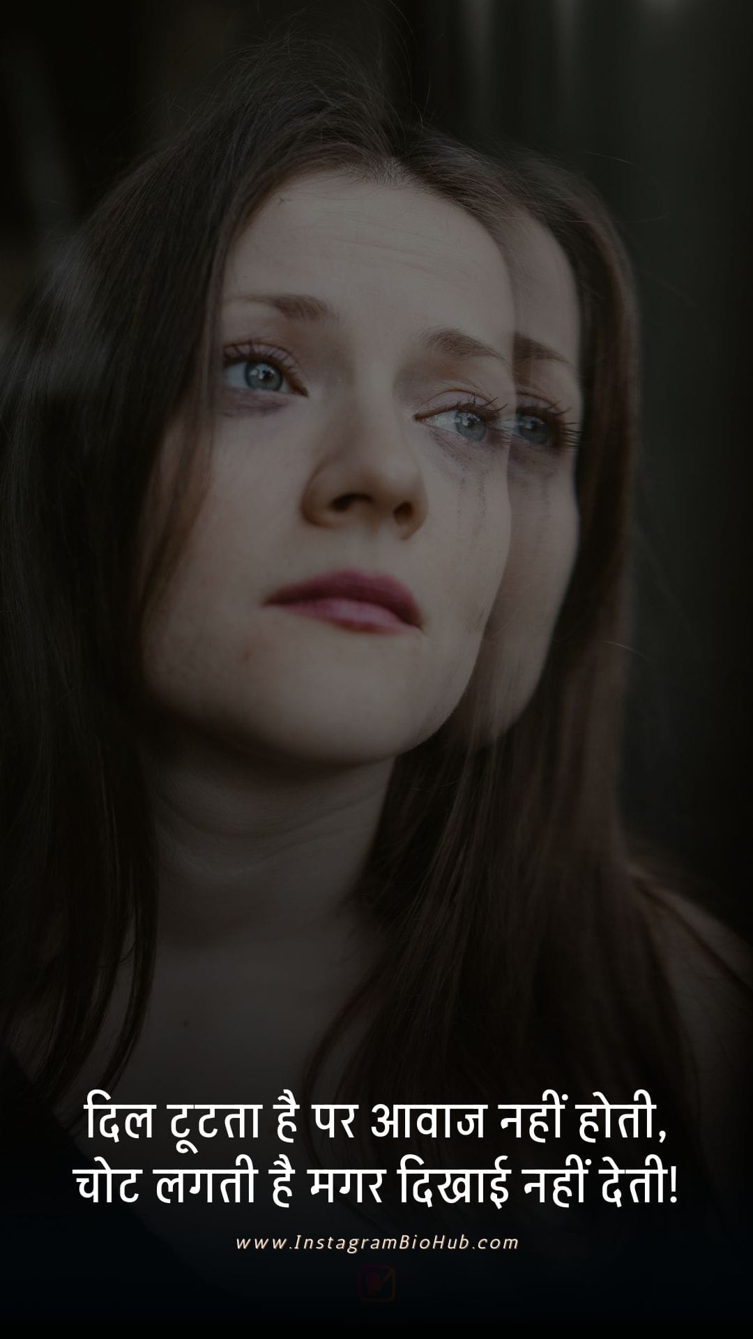 Bewafa Shayari Image_.5