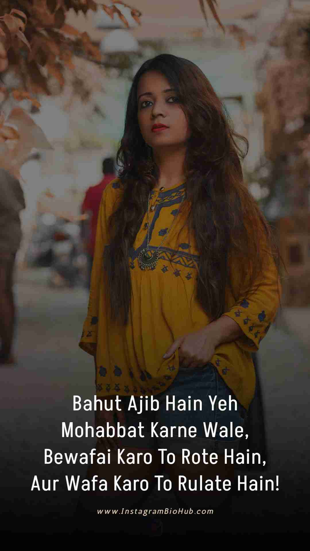 Bewafa Shayari In English.5